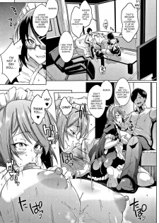 [Fan no hitori] Dolls [English] [desudesu, Tigoris, Optitron, Happymerchants, CoolKidsTranslations] - page 39