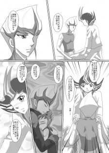 [Dream of Life (AKI)] Asutoraru no shuraba kansatsu nikki (Yu-Gi-Oh! ZEXAL) [Digital] - page 19