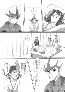 [Dream of Life (AKI)] Asutoraru no shuraba kansatsu nikki (Yu-Gi-Oh! ZEXAL) [Digital] - page 4