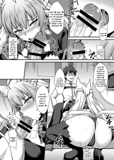 [Kaokuba (Shinyashiki)] Asedaku Mashimashi!! | Drenched in Sweat (Fate/Grand Order) [English] [Aoitenshi] [Digital] - page 8