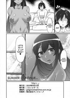 [ParadiseGom (Gorgonzola)] Asedaku. (Captain Earth) [Digital] [English] [Raknnkarscans] - page 34