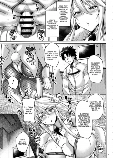 (C97) [Tanuking Sleep (Drachef)] Chin Kobi Bunny no Netorase Koubi Kiroku (Fate/Grand Order) [English] [Raknnkarscans] - page 6