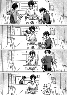 [OFFSCRIPT (Shikida Tantalum)] OraNGe (Hypnosis Mic) [Digital] - page 17