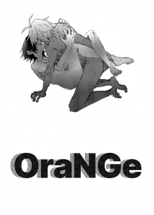 [OFFSCRIPT (Shikida Tantalum)] OraNGe (Hypnosis Mic) [Digital] - page 9