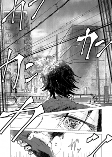 [OFFSCRIPT (Shikida Tantalum)] OraNGe (Hypnosis Mic) [Digital] - page 30