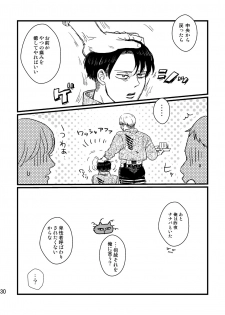 [Natsu Hibachi (Genta)] Soushisou Eye Contact (Shingeki no Kyojin) [Digital] - page 29