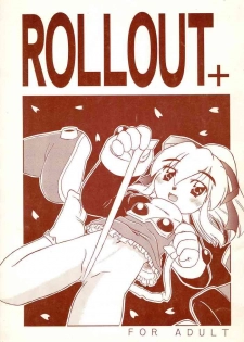 (C57) [Eisaidou (Agaa★)] ROLLOUT + (Megaman)