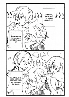 (VOCALOID PARADISE 5) [Dakuhan (Nononono)] Angai Sorenari ni Daijoubu. | It Is Sure That I Am Not All Right!! (VOCALOID) [English] [Otokonoko Scans] - page 2