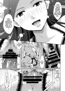 [Itou Ei] Love Begins With Bonding (Cotton & Lace) [English] - page 21