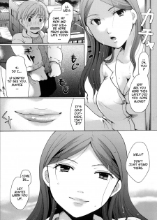 [Itou Ei] Love Begins With Bonding (Cotton & Lace) [English] - page 7