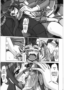 (C83) [Parupunte (Fukada Takushi)] F-77 (Chousoku Henkei Gyrozetter) [English] [CopyOf] - page 12