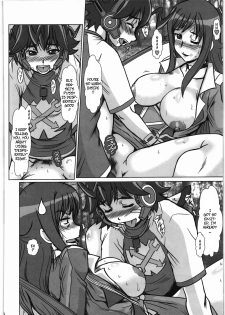 (C83) [Parupunte (Fukada Takushi)] F-77 (Chousoku Henkei Gyrozetter) [English] [CopyOf] - page 19