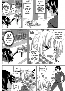 [Arsenal] Sexaroid Girl Ch.1-2 [English] [desudesu] - page 2