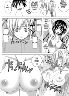 [Arsenal] Sexaroid Girl Ch.1-2 [English] [desudesu] - page 10