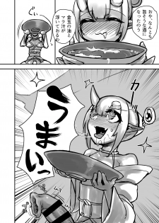 [Nisin Sansin (Nisin)] Futanari Oni no Onitamazake - page 5