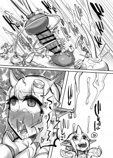 [Nisin Sansin (Nisin)] Futanari Oni no Onitamazake - page 18