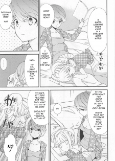 [Gyuunyuu Linda] Koi ni Kakero | Fall in Love (L -Ladies & Girls Love- 01) [English] [HellItself] - page 13