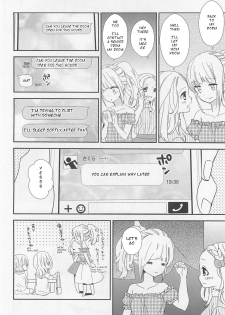 [Gyuunyuu Linda] Koi ni Kakero | Fall in Love (L -Ladies & Girls Love- 01) [English] [HellItself] - page 6