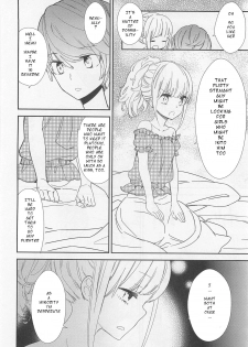 [Gyuunyuu Linda] Koi ni Kakero | Fall in Love (L -Ladies & Girls Love- 01) [English] [HellItself] - page 14