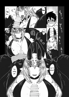 [Hroz] Kanojo wa Sokubaku-kei. [English] {tilkku} [Digital] - page 3