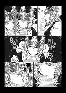 [Hroz] Kanojo wa Sokubaku-kei. [English] {tilkku} [Digital] - page 5