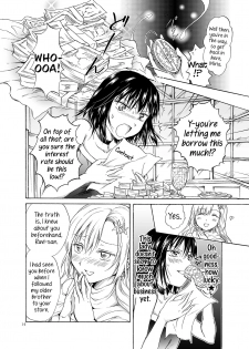 [peachpulsar (Mira)] Goshujin-sama Daisuki! [English] [Digital] - page 14