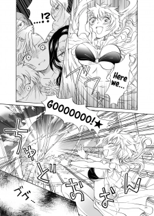 [peachpulsar (Mira)] Goshujin-sama Daisuki! [English] [Digital] - page 39
