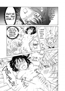 [peachpulsar (Mira)] Goshujin-sama Daisuki! [English] [Digital] - page 21
