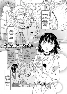[peachpulsar (Mira)] Goshujin-sama Daisuki! [English] [Digital] - page 3