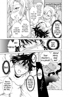 [peachpulsar (Mira)] Goshujin-sama Daisuki! [English] [Digital] - page 17