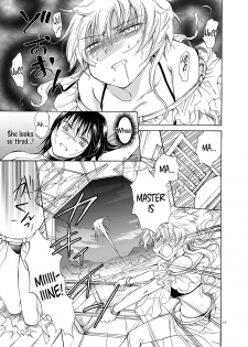 [peachpulsar (Mira)] Goshujin-sama Daisuki! [English] [Digital] - page 19