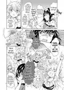 [peachpulsar (Mira)] Goshujin-sama Daisuki! [English] [Digital] - page 8