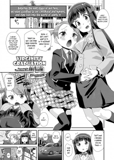 [Maeshima Ryou] Shojo Sotsugyoushiki | Virginity Graduation (COMIC LO 2019-04) [English] [Xzosk] [Digital] - page 1