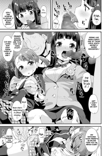 [Maeshima Ryou] Shojo Sotsugyoushiki | Virginity Graduation (COMIC LO 2019-04) [English] [Xzosk] [Digital] - page 5