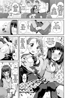 [Maeshima Ryou] Shojo Sotsugyoushiki | Virginity Graduation (COMIC LO 2019-04) [English] [Xzosk] [Digital] - page 3