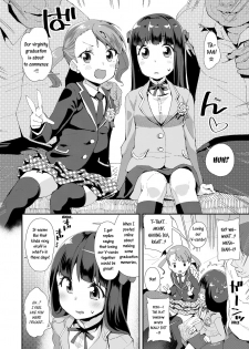 [Maeshima Ryou] Shojo Sotsugyoushiki | Virginity Graduation (COMIC LO 2019-04) [English] [Xzosk] [Digital] - page 2