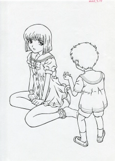 [studioMIA] Crossdressing Cosplay Coercion complete collection - page 49