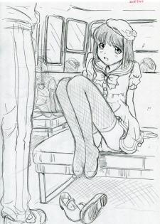 [studioMIA] Crossdressing Cosplay Coercion complete collection - page 28