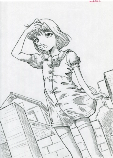 [studioMIA] Crossdressing Cosplay Coercion complete collection - page 7