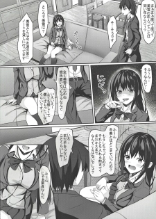 (C97) [Akanagi (Aikawa Tatsuki)] Chuugaku 1-nen no Boku to Koibito no jk no Onee-chan - page 7