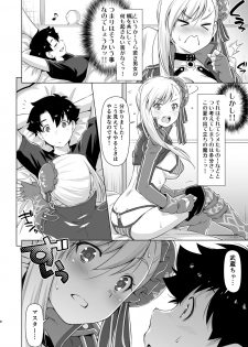 [ACID EATERS (Kazuma Muramasa)] Mizugi Kengou Hansei suru. (Fate/Grand Order) [Digital] - page 7