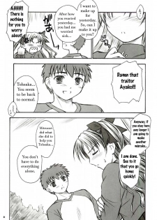 (C66) [Yakan Hikou (Inoue Tommy)] Alstromeria (Fate/stay night) [English] - page 50