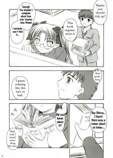 (C66) [Yakan Hikou (Inoue Tommy)] Alstromeria (Fate/stay night) [English] - page 24