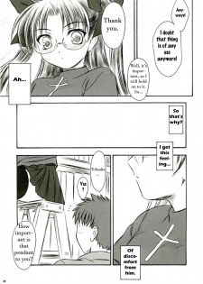 (C66) [Yakan Hikou (Inoue Tommy)] Alstromeria (Fate/stay night) [English] - page 28