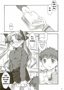 (C66) [Yakan Hikou (Inoue Tommy)] Alstromeria (Fate/stay night) [English] - page 23