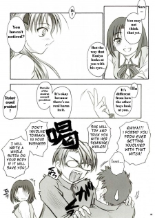 (C66) [Yakan Hikou (Inoue Tommy)] Alstromeria (Fate/stay night) [English] - page 7