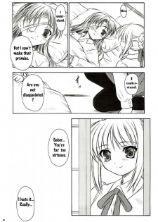 (C66) [Yakan Hikou (Inoue Tommy)] Alstromeria (Fate/stay night) [English] - page 42