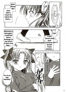 (C66) [Yakan Hikou (Inoue Tommy)] Alstromeria (Fate/stay night) [English] - page 47