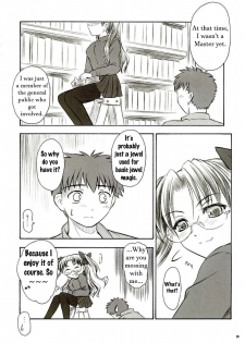 (C66) [Yakan Hikou (Inoue Tommy)] Alstromeria (Fate/stay night) [English] - page 27