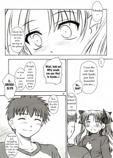 (C66) [Yakan Hikou (Inoue Tommy)] Alstromeria (Fate/stay night) [English] - page 49